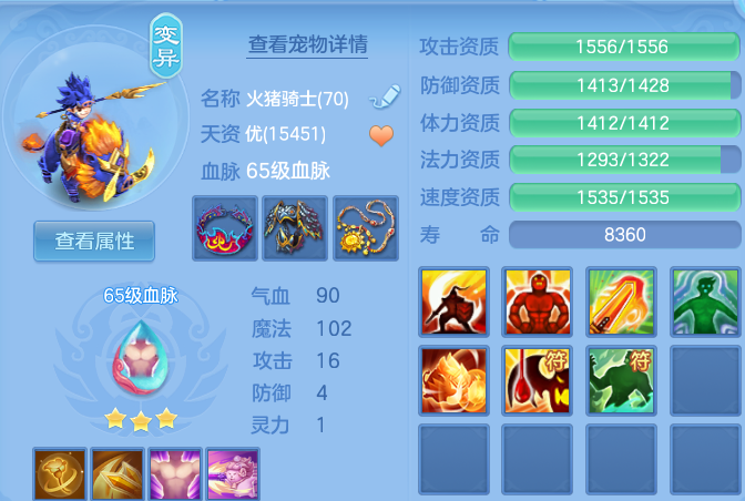 微信图片_20260809231640_34_8711.png