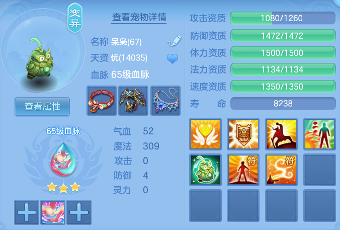 微信图片_20260809231650_36_8711.png