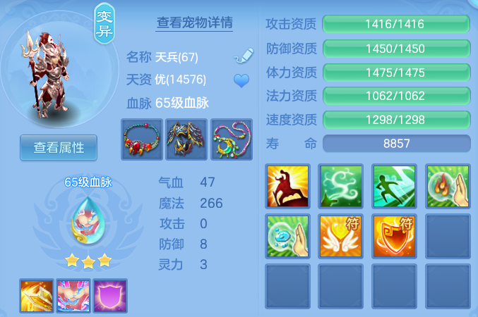 微信图片_20260809231656_37_8711.png