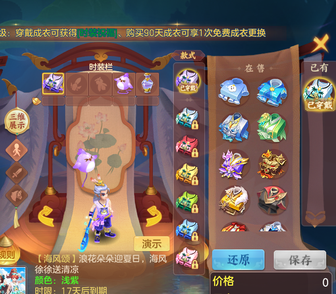 微信图片_20260809231720_40_8711.png