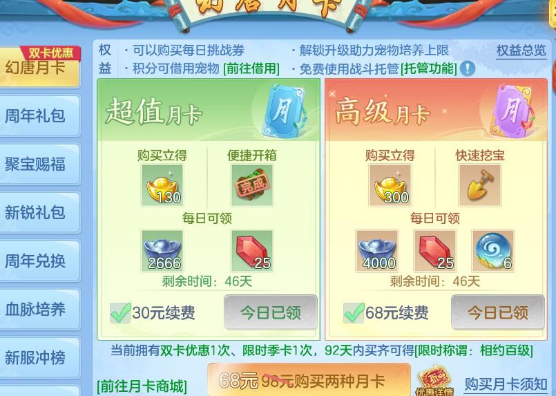 微信图片_20260809231726_41_8711.png