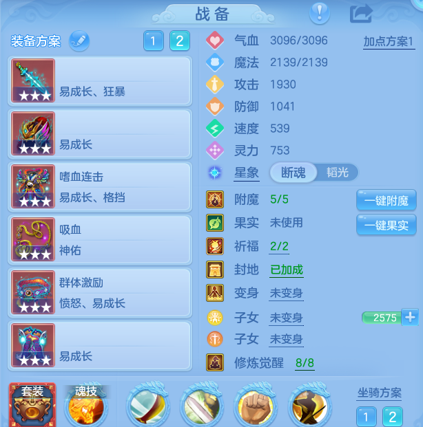微信图片_20260809235227_22_8714.png