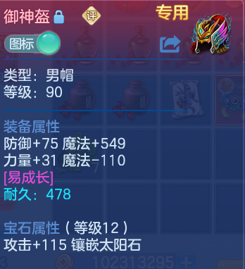 微信图片_20260809235402_25_8714.png