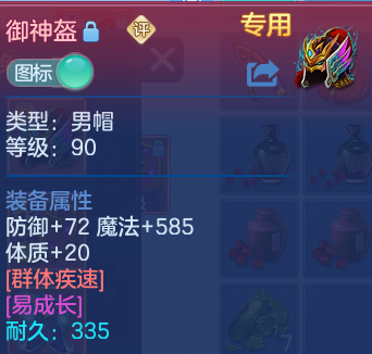 微信图片_20260809235408_26_8714.png