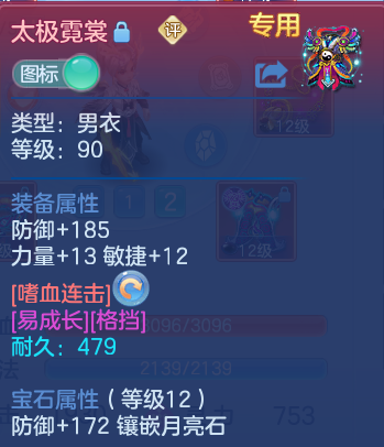 微信图片_20260809235412_27_8714.png