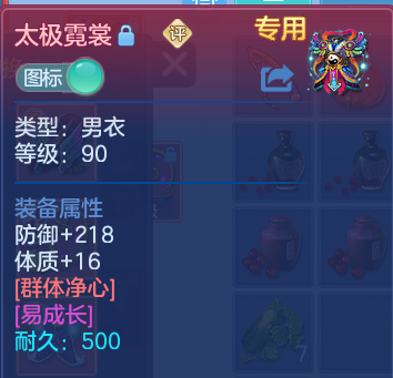微信图片_20260809235417_28_8714.png