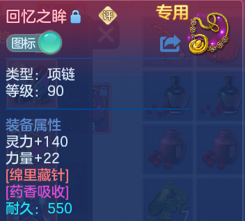 微信图片_20260809235426_30_8714.png