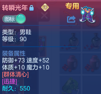 微信图片_20260809235440_33_8714.png