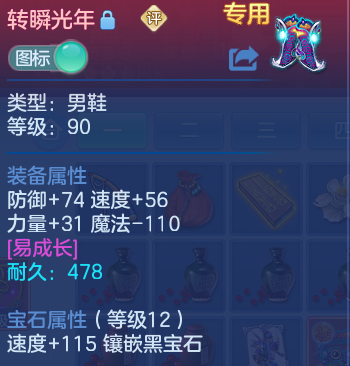 微信图片_20260809235436_32_8714.png