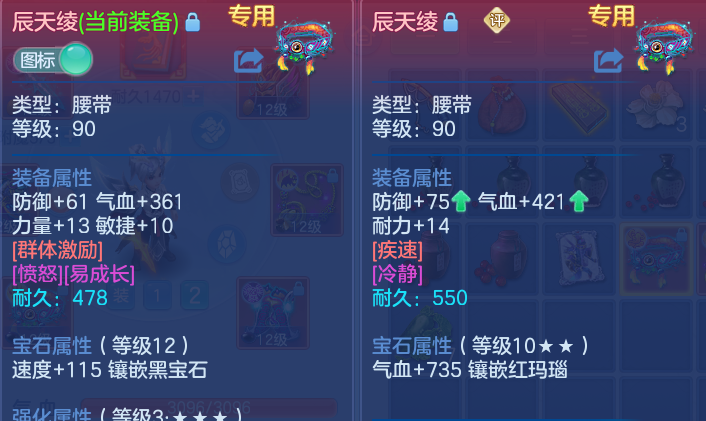 微信图片_20260809235430_31_8714.png