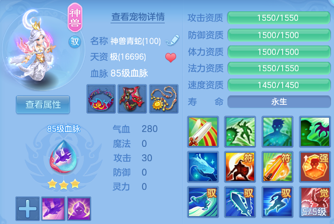 微信图片_20260809235453_34_8714.png