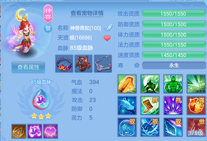 微信图片_20260809235457_35_8714.png