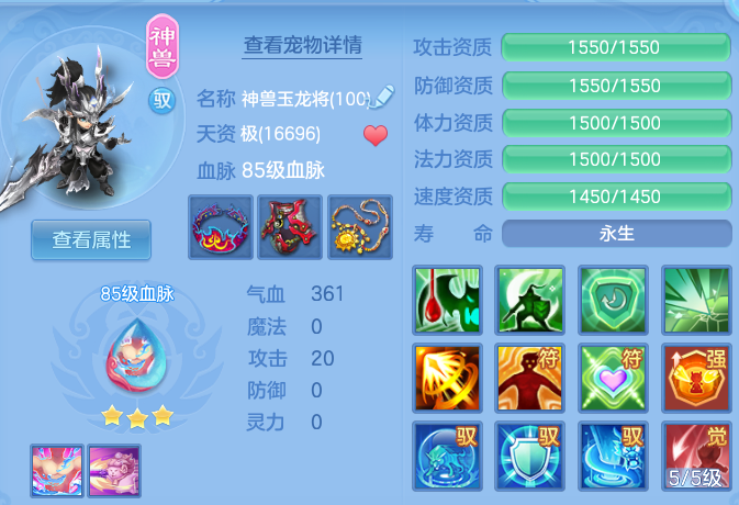 微信图片_20260809235510_38_8714.png
