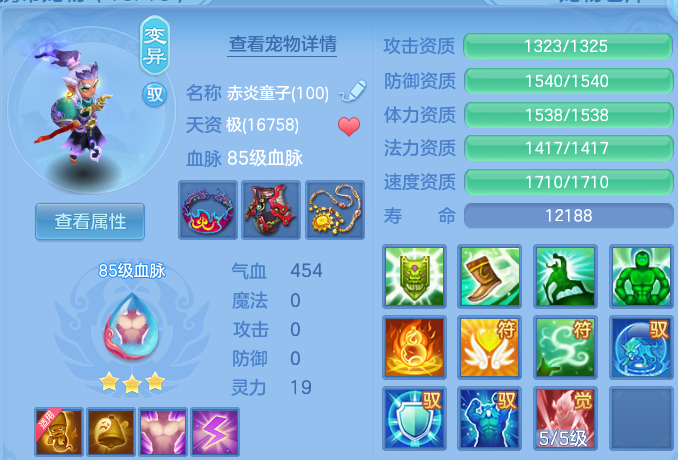 微信图片_20260809235515_39_8714.png
