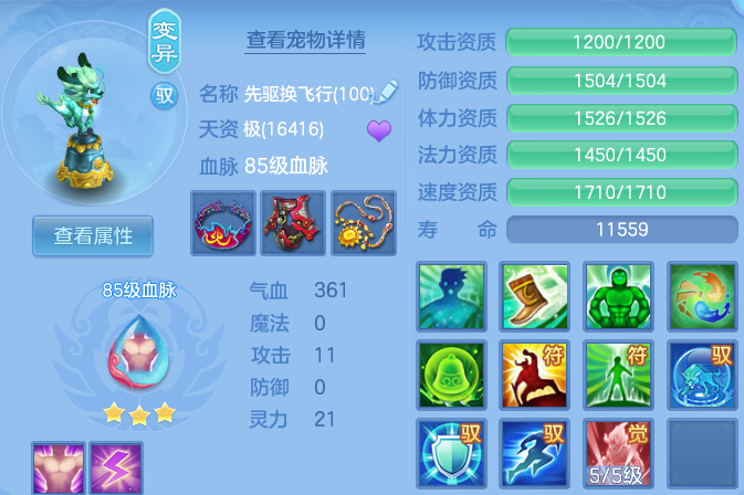 微信图片_20260809235529_42_8714.png