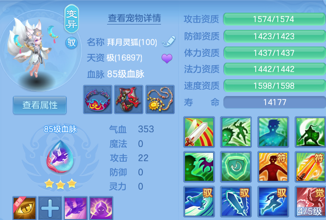 微信图片_20260809235538_44_8714.png