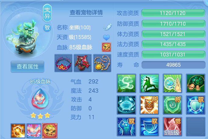 微信图片_20260809235538_43_8714.png