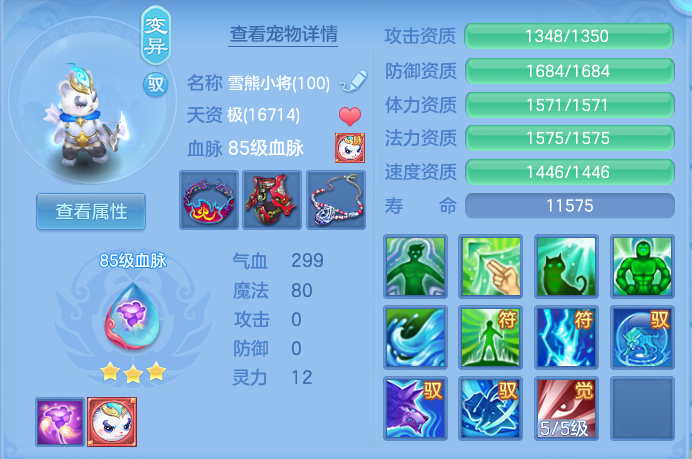 微信图片_20260809235554_47_8714.png