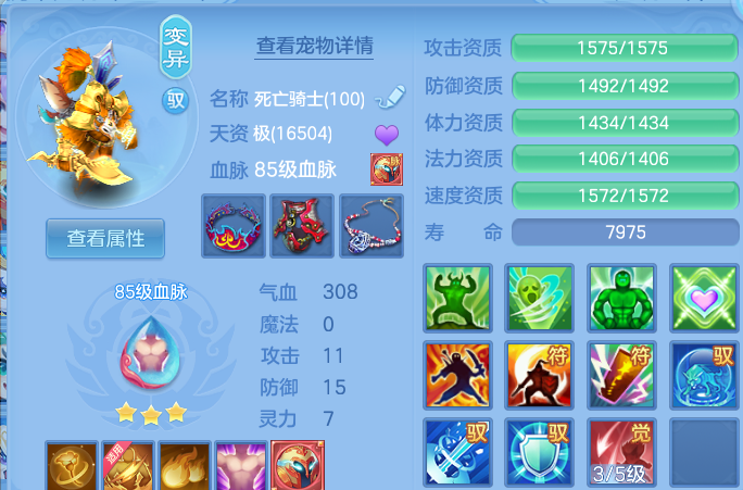 微信图片_20260809235548_46_8714.png