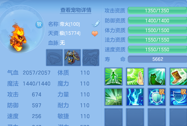 微信图片_20260809235609_50_8714.png