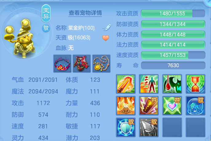 微信图片_20260809235615_51_8714.png