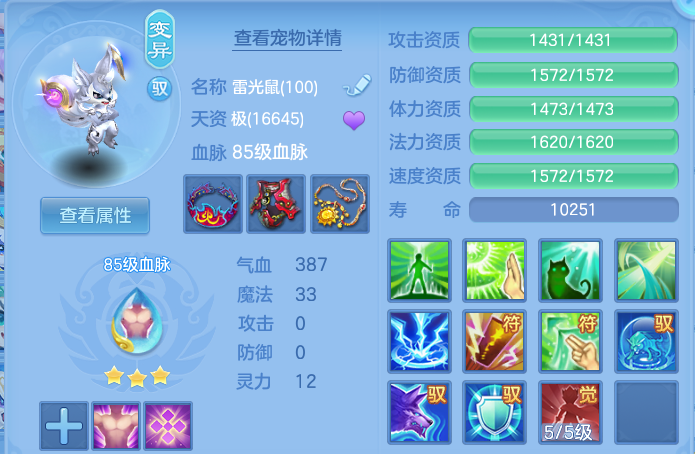 微信图片_20260809235603_49_8714.png