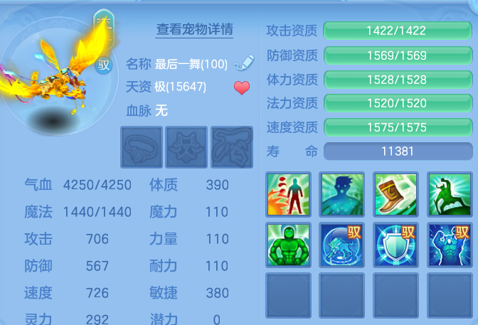 微信图片_20260809235637_55_8714.png