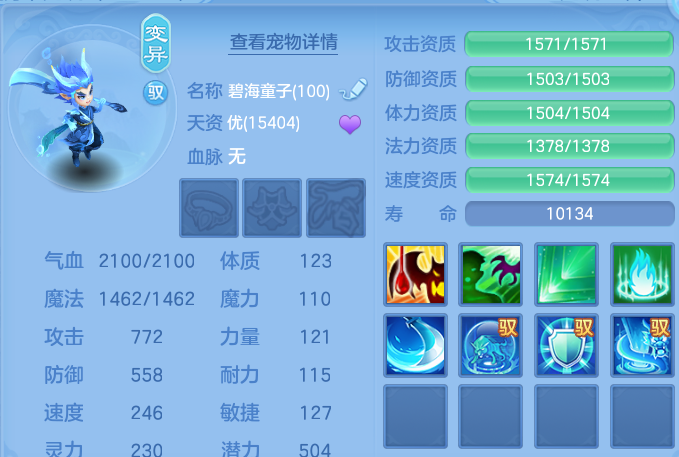 微信图片_20260809235629_54_8714.png