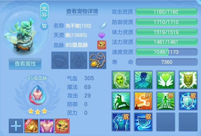微信图片_20260809235625_53_8714.png