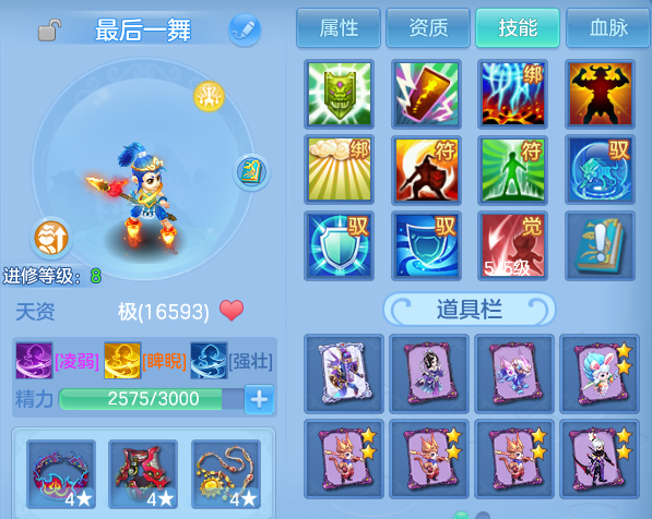 微信图片_20260809235655_58_8714.png