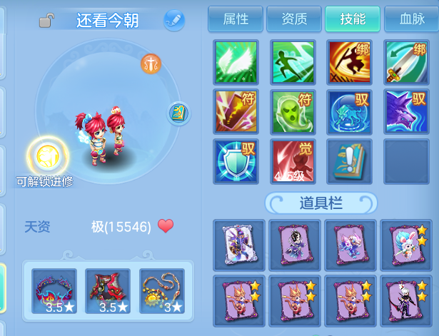 微信图片_20260809235700_59_8714.png