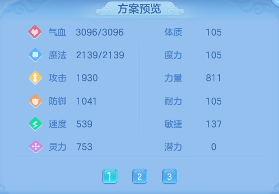 微信图片_20260809235715_62_8714.png