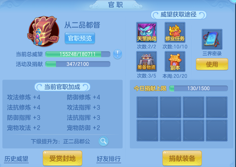 微信图片_20260809235719_63_8714.png