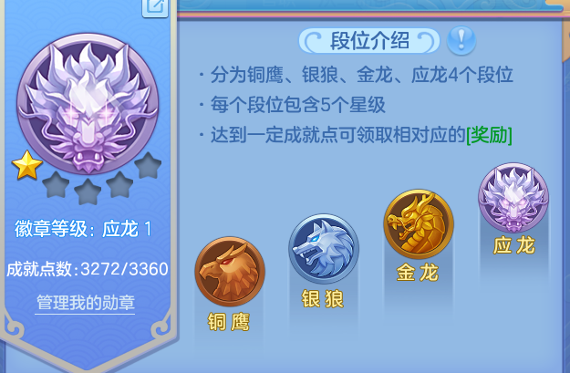 微信图片_20260809235715_61_8714.png