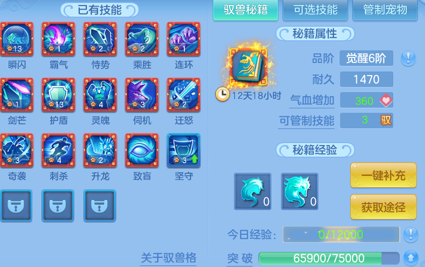微信图片_20260809235734_67_8714.png
