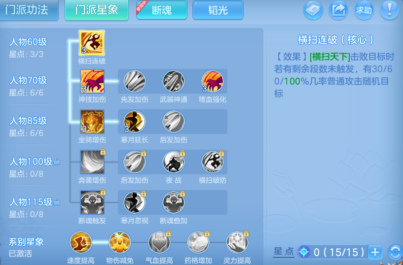 微信图片_20260809235723_64_8714.png