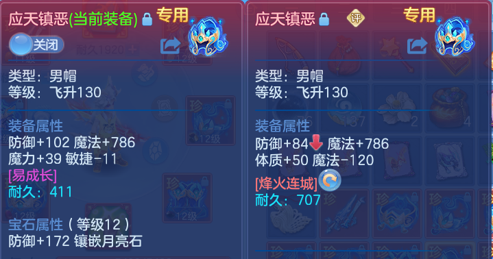 微信图片_20260810000405_17_8721.png