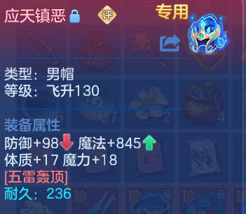 微信图片_20260810000405_18_8721.png