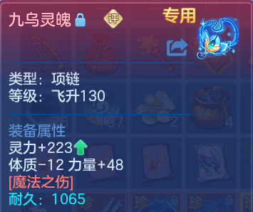 微信图片_20260810000419_21_8721.png
