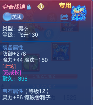 微信图片_20260810000411_19_8721.png