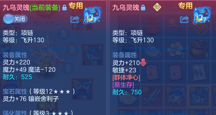 微信图片_20260810000415_20_8721.png