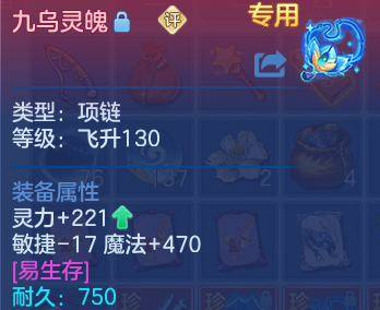微信图片_20260810000424_22_8721.png