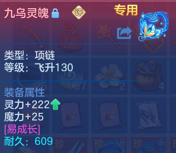 微信图片_20260810000428_23_8721.png