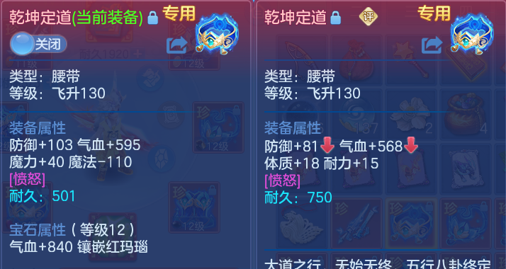 微信图片_20260810000432_24_8721.png