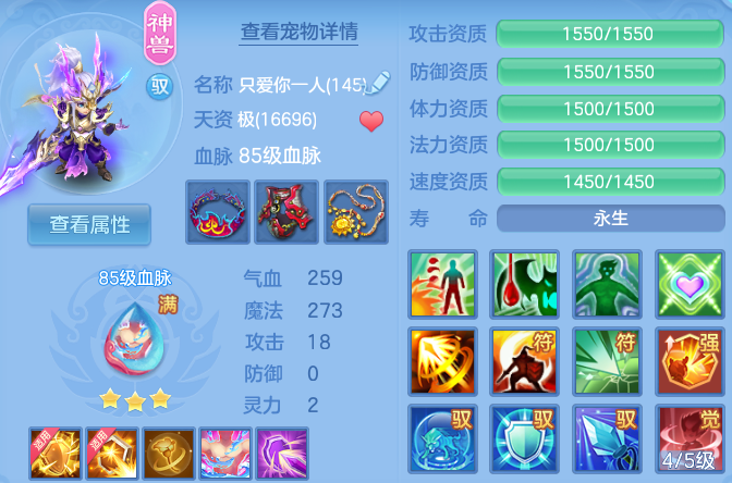 微信图片_20260810000448_26_8721.png