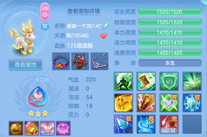 微信图片_20260810000454_27_8721.png