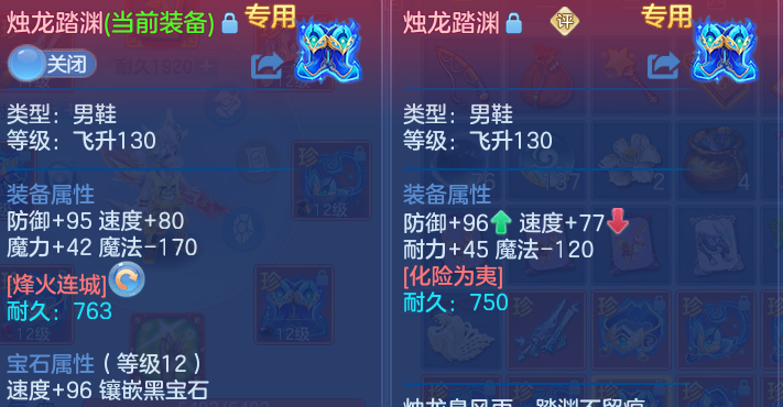 微信图片_20260810000437_25_8721.png