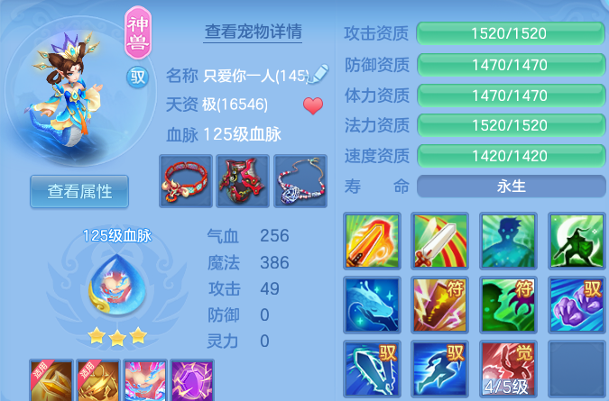 微信图片_20260810000459_28_8721.png