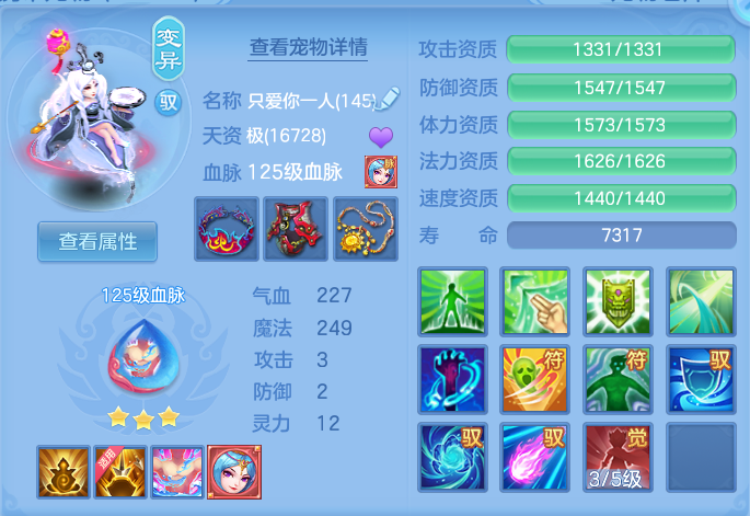 微信图片_20260810000518_31_8721.png