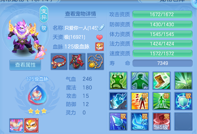 微信图片_20260810000528_32_8721.png